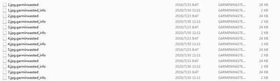 最近的勒索病毒事件,2018年8月全国猪瘟疫情