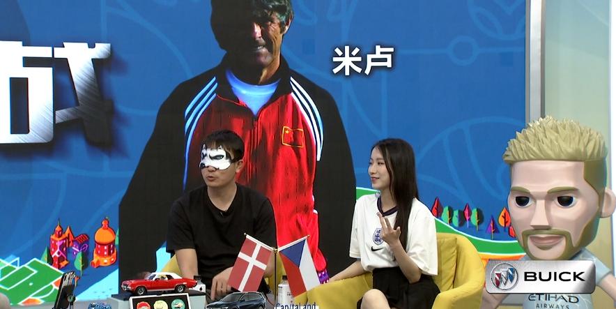 王新欣泰达球场首秀,王新欣超远乌龙球