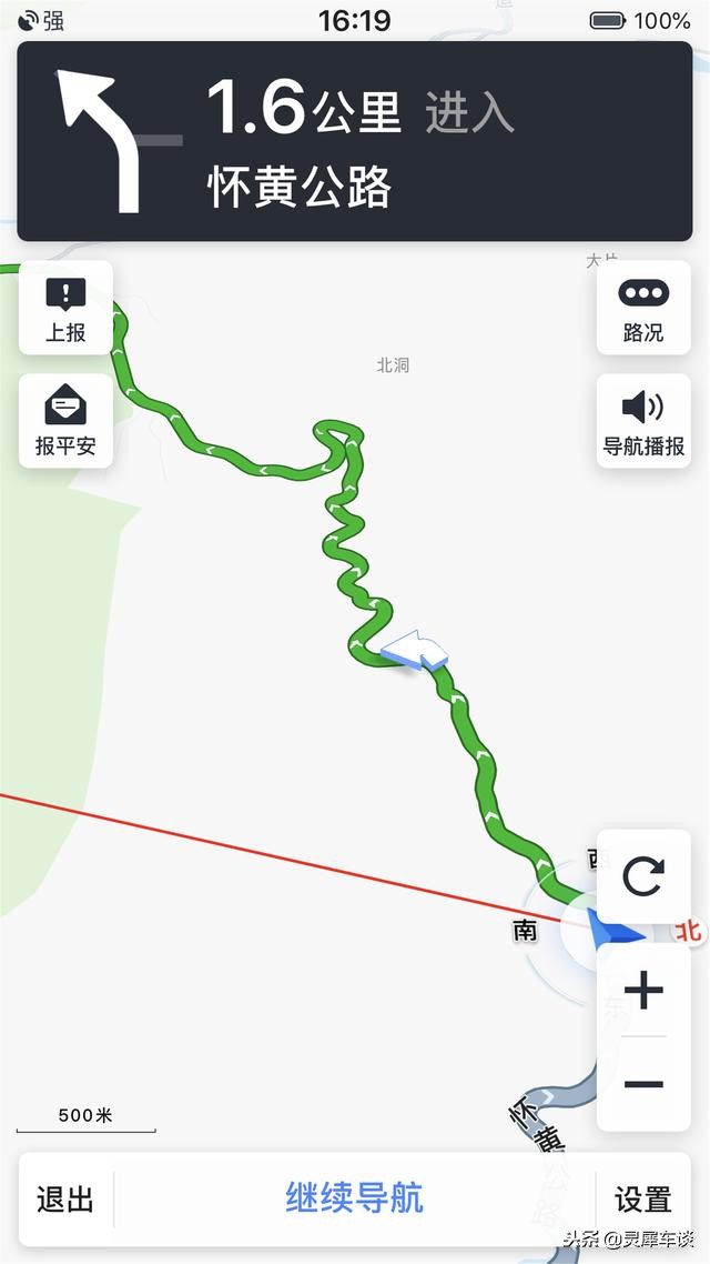别克凯越1.6自动极速测试,北京凯越450rr油耗
