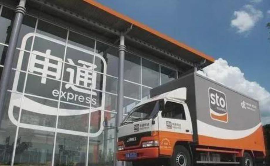 申通创始人聂腾飞近况,申通创始人聂腾飞