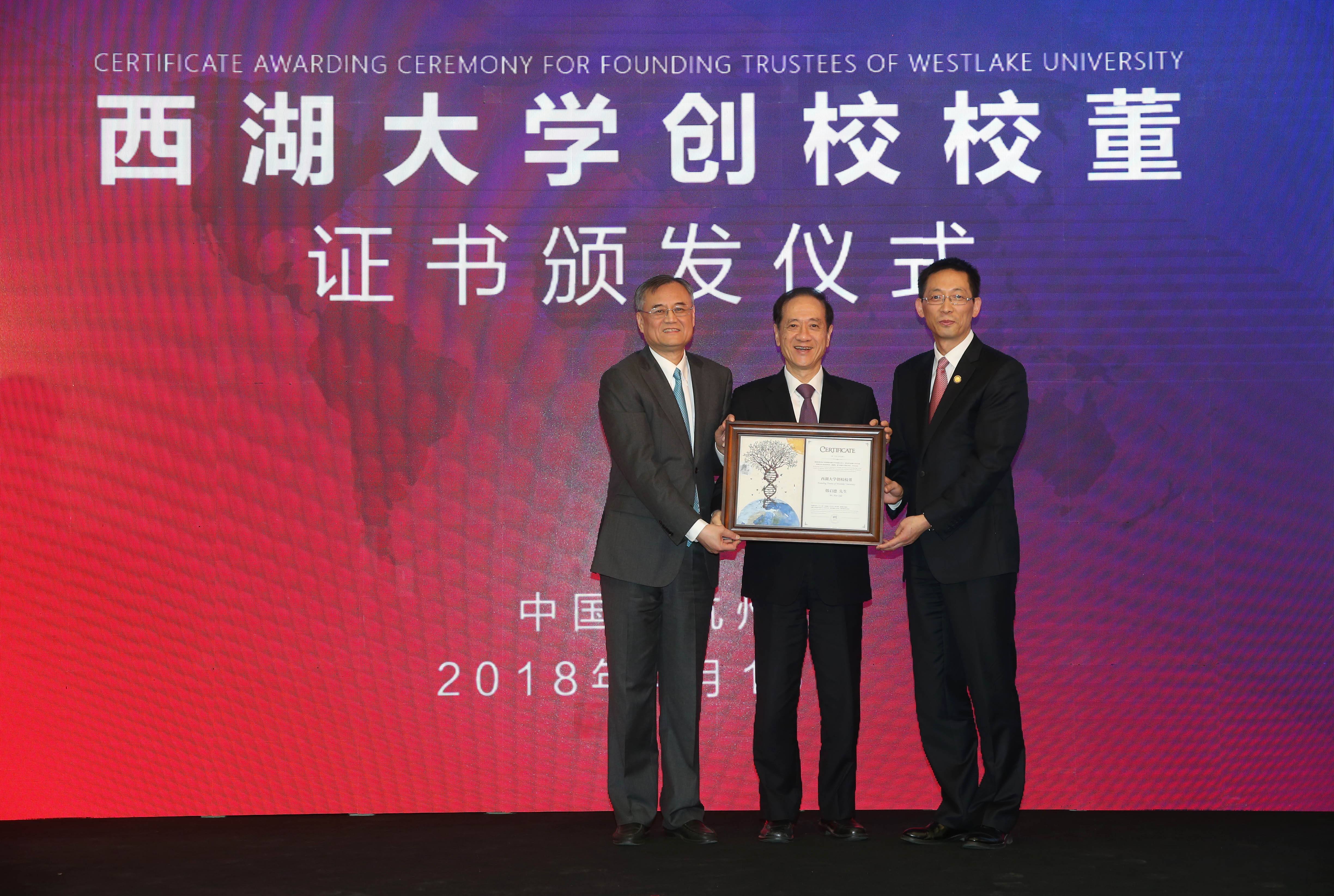 山东省滨州渤海科技大学,渤海科技大学未来规划