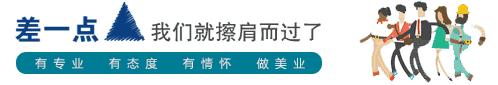 美甲店连锁店经营模式和管理,美甲店管理需要哪些流程和工具