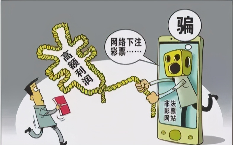 买彩票亏掉五十万,一个月买彩票亏了5000多