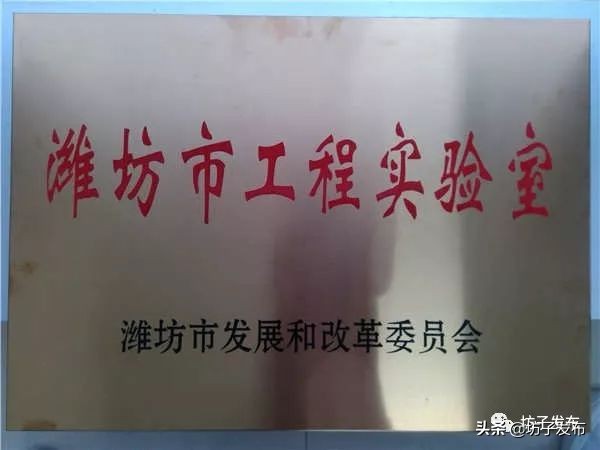 潍坊市精诺机械,山东精诺抽纸机生产线