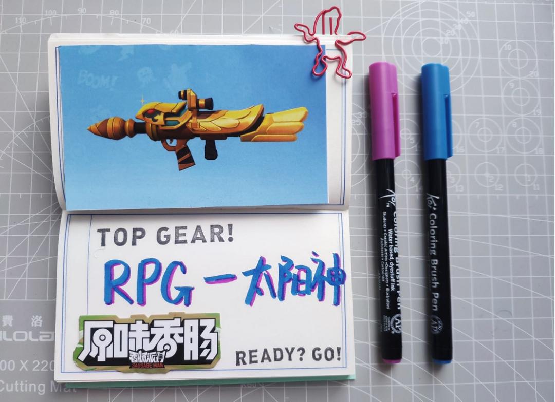 100个简单手帐小机关,手帐100种小机关做法简单