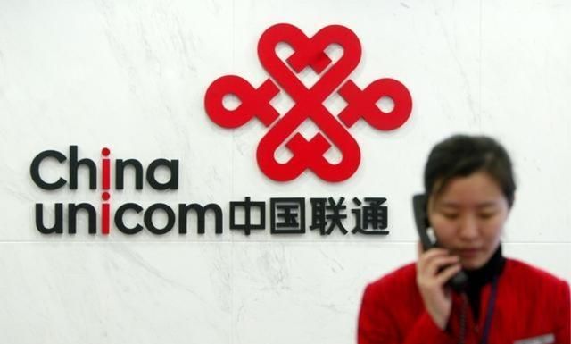 中国联通的畅越冰淇凌5g套餐,中国联通5g成长计划套餐