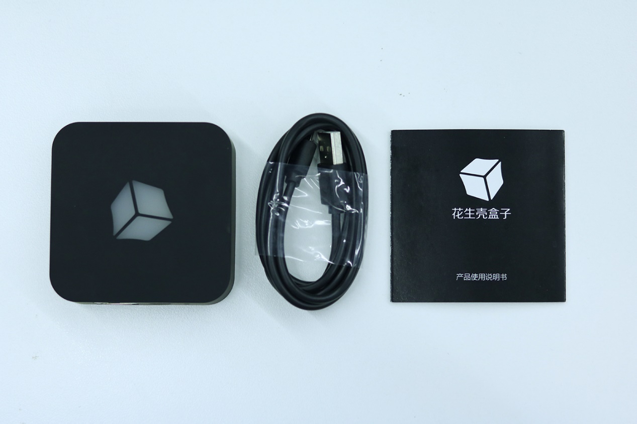 花生壳盒子应用,花生壳盒子增加流量