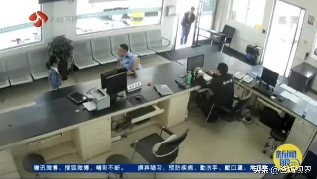 5岁女孩派出所自首是因为什么,被家长送去派出所自首的孩子