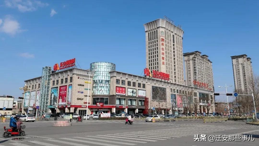 迁安10年来发展图片,迁安以前和现在的变化