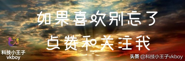 流氓软件的常用防卸载套路,流氓软件强力清理