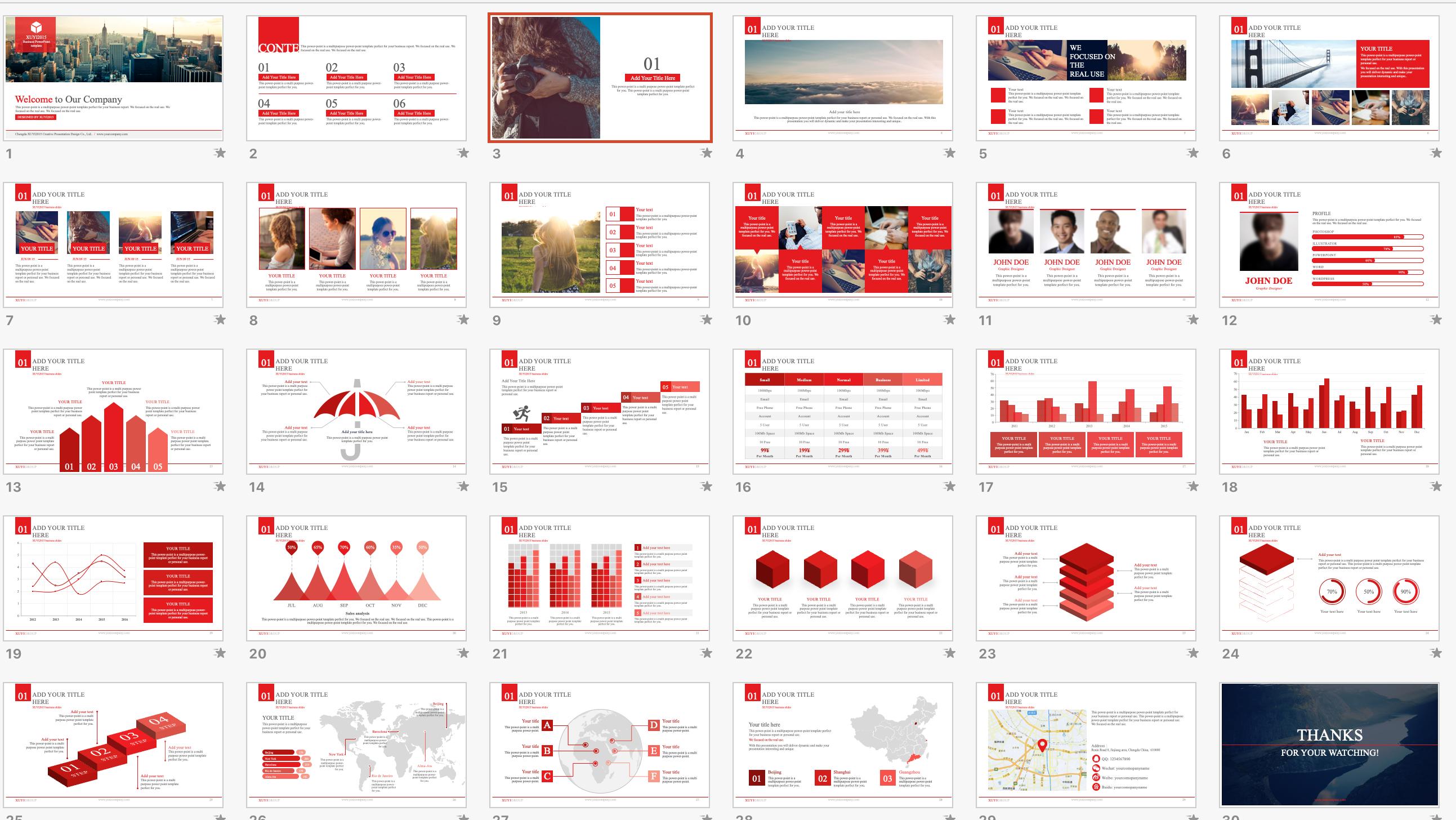 简约大气数据分析ppt模板,ppt数据分析图表模板免费下载