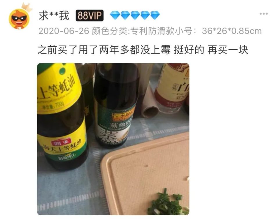 厨房里的砧板是最脏的吗,砧板菜板怎么去污