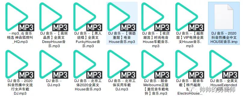 完整版有车必备的车载音乐,汽车音乐在哪里下载免费正品