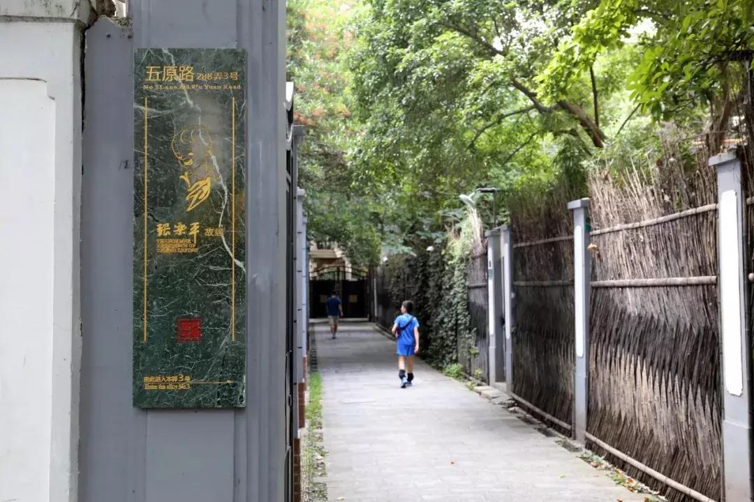 徐汇为什么叫徐汇,什么是静安