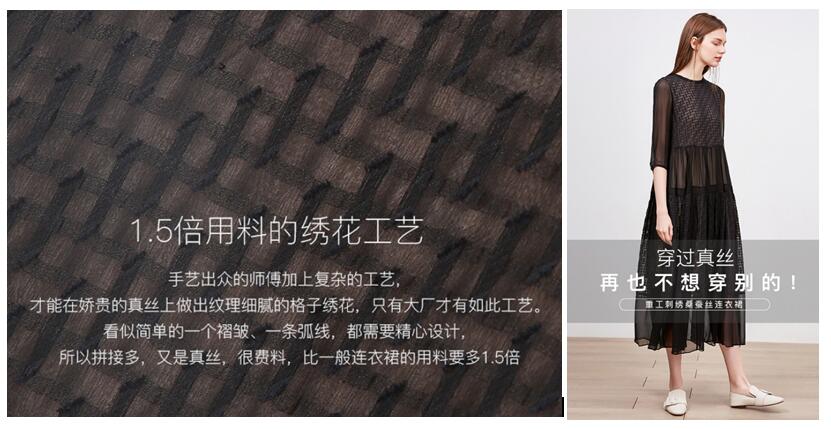 淘宝详情页制作有哪些神器,淘宝详情页有几种制作方法