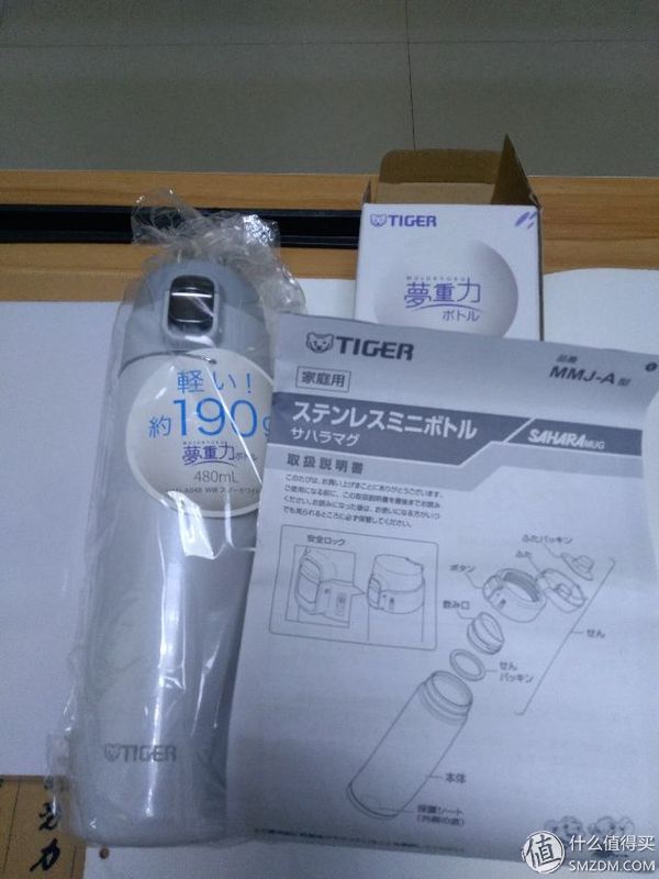 膳魔师保温杯测评排行第一名,膳魔师虎牌保温杯测评