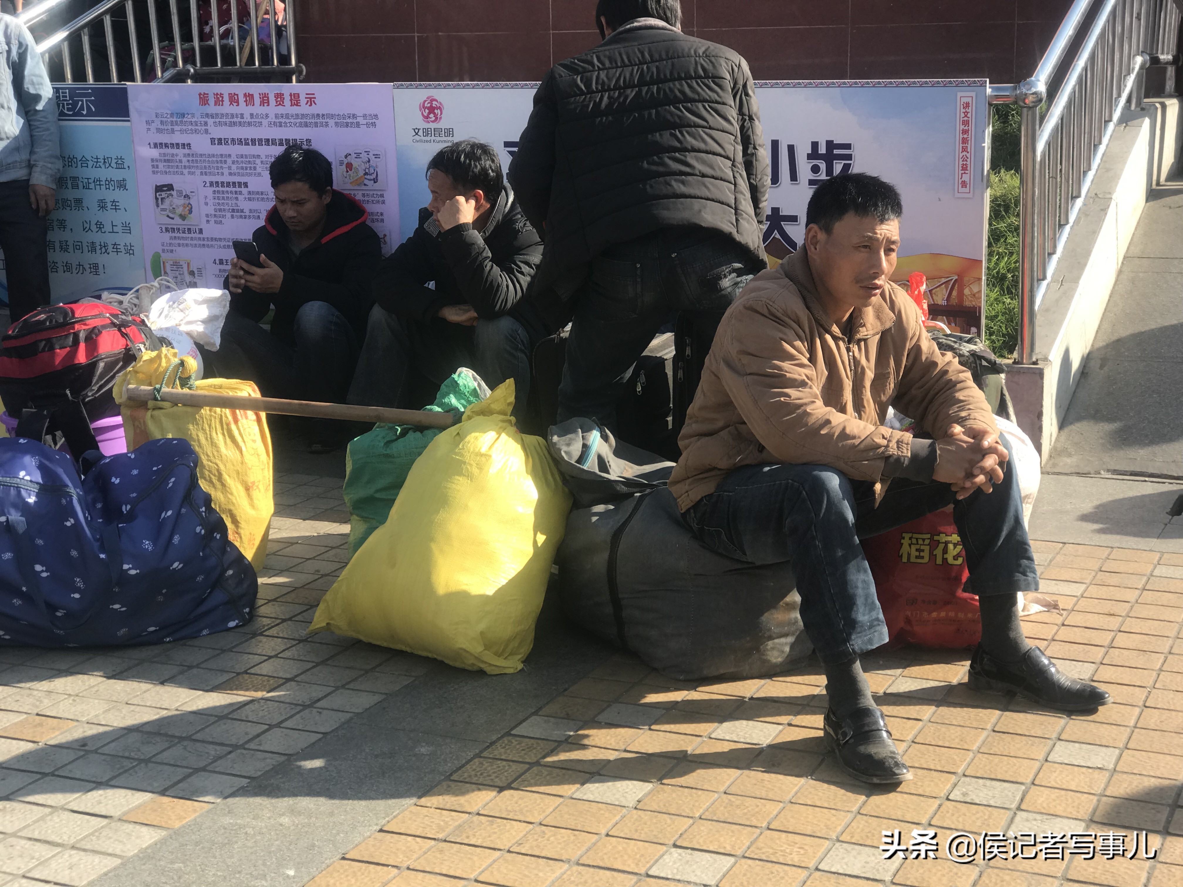 记者体验铁路,记者体验春运视频