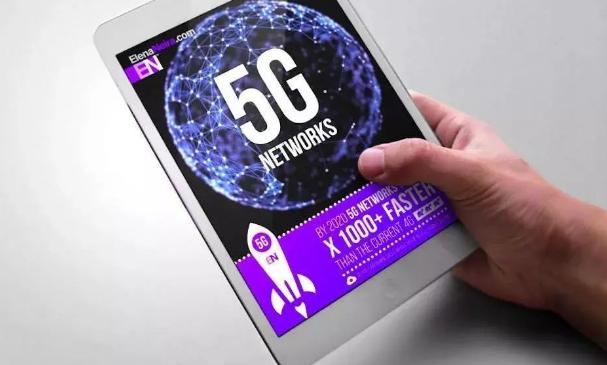 4g时代的收官之作,4g的成熟和5g的到来