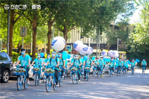 万达广场嘉福金街超级盛典之夜,万达广场年货节开幕