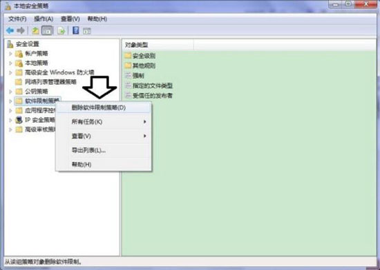 安装win7提示缺少所需的cd驱动,u盘安装win7提示要加载驱动程序