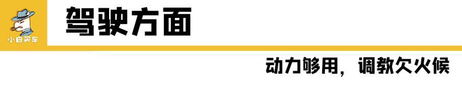 新款g50怎么样,g50选哪一款配置