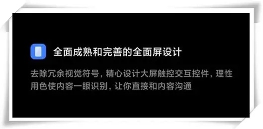 小米9稳定版更新miui11视频,小米9miui11稳定版刷开发版