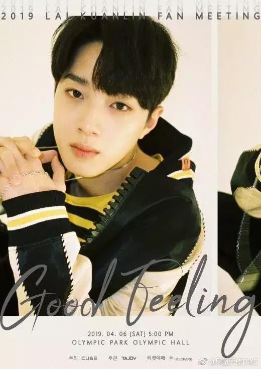 韩网热议姜丹尼尔,姜丹尼尔韩国热搜