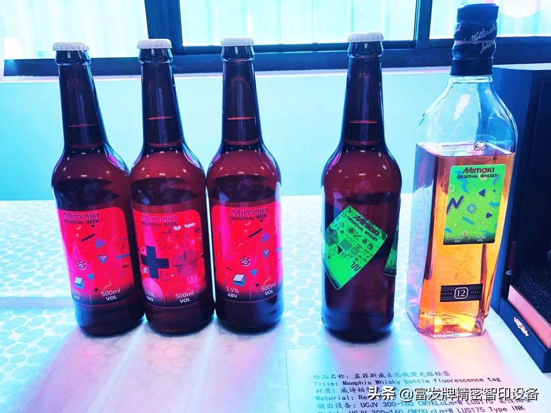 富发uv打印机,高精uv打印加工厂