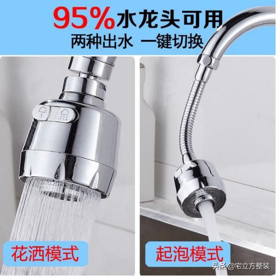 主材OR辅材?别再傻傻分不清楚