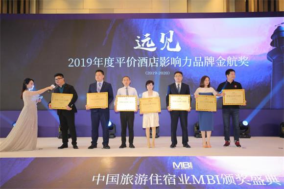 99酒店连锁加盟,99旅馆连锁酒店怎么样