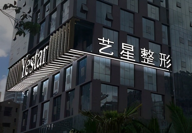 小伙花6万整容30次如今帅到认不出,小伙花十几万整容太成功后续