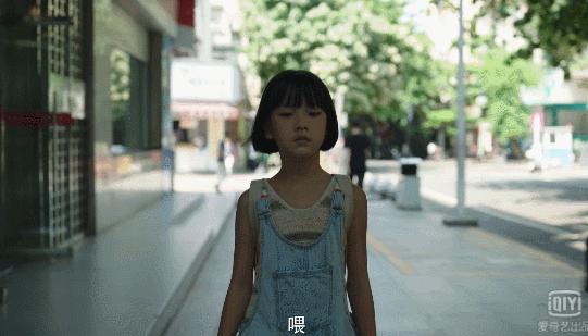 秦昊电影隐秘的角落结局,秦昊最新8集电视剧