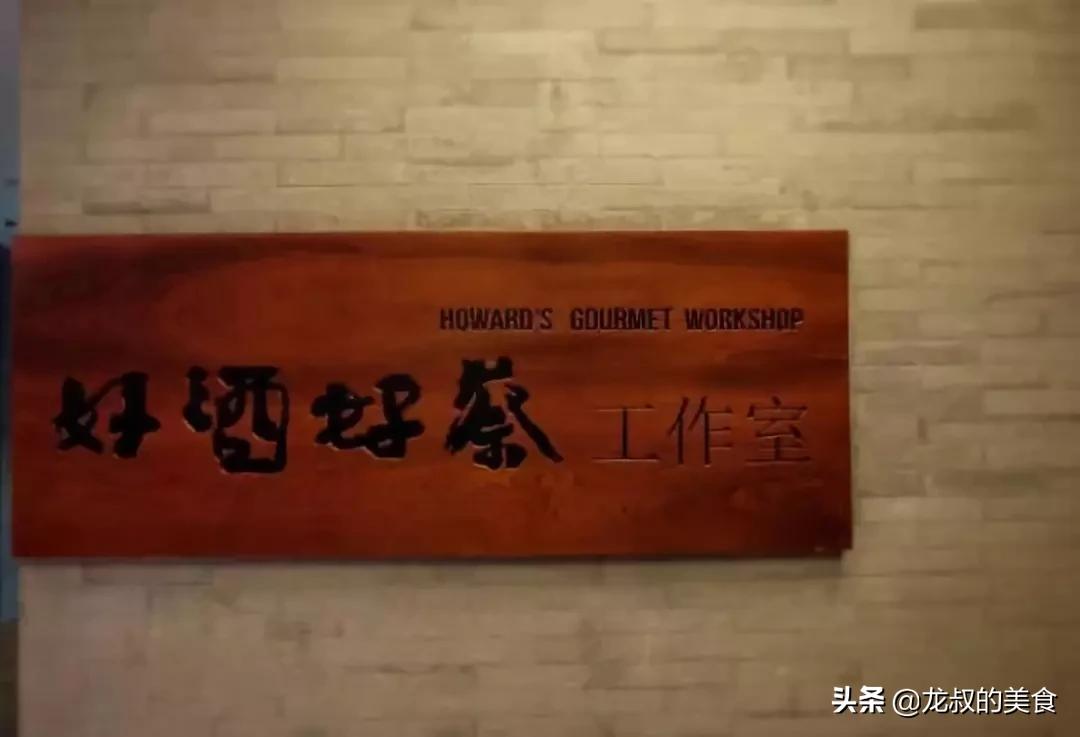 全球十大最贵的餐厅,日本最好吃的50家餐厅