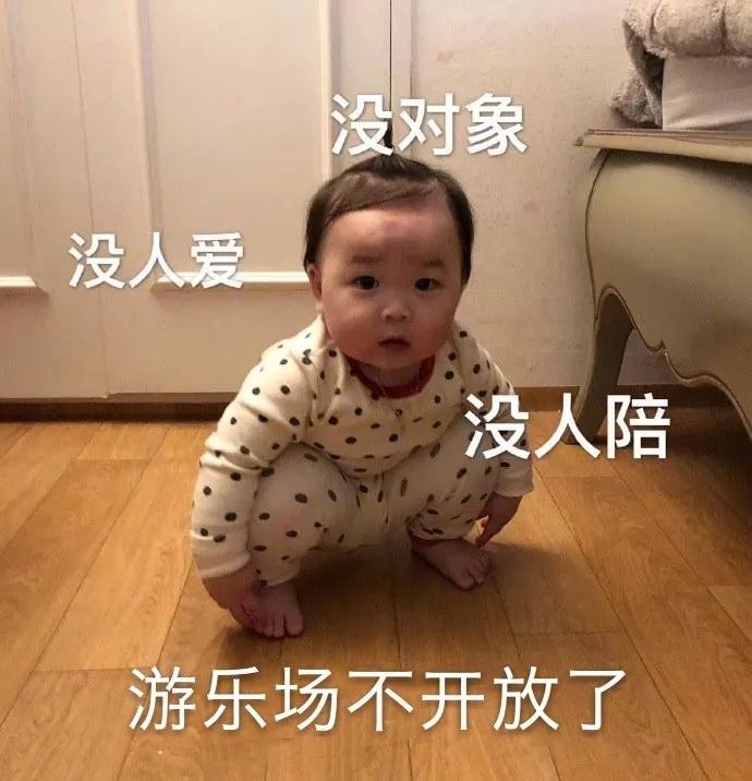 今年情人节过得和没过有区别吗,情人节和往年有什么区别