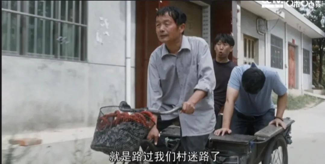 迎驾村,引驾村在西安哪里