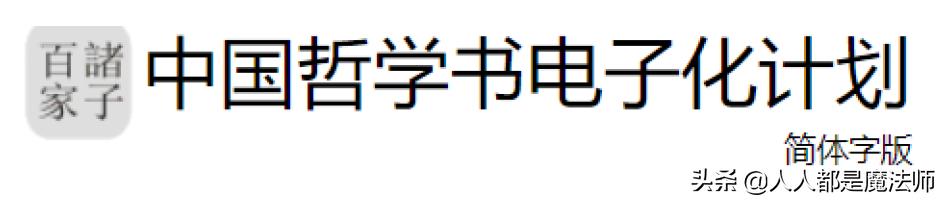 推荐几个高质量的电子书资源网站,分享一个免费电子书网站