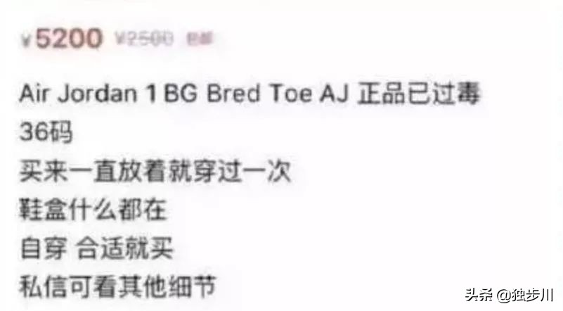 闂查奔琚浆鍗栫殑鑸旂嫍,涓冨闂查奔