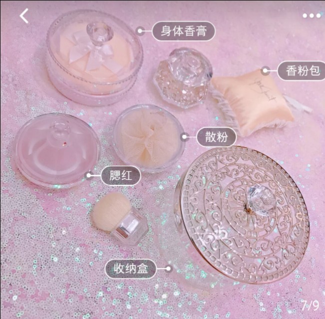 jillstuart品牌,小仙女必备的彩妆品牌