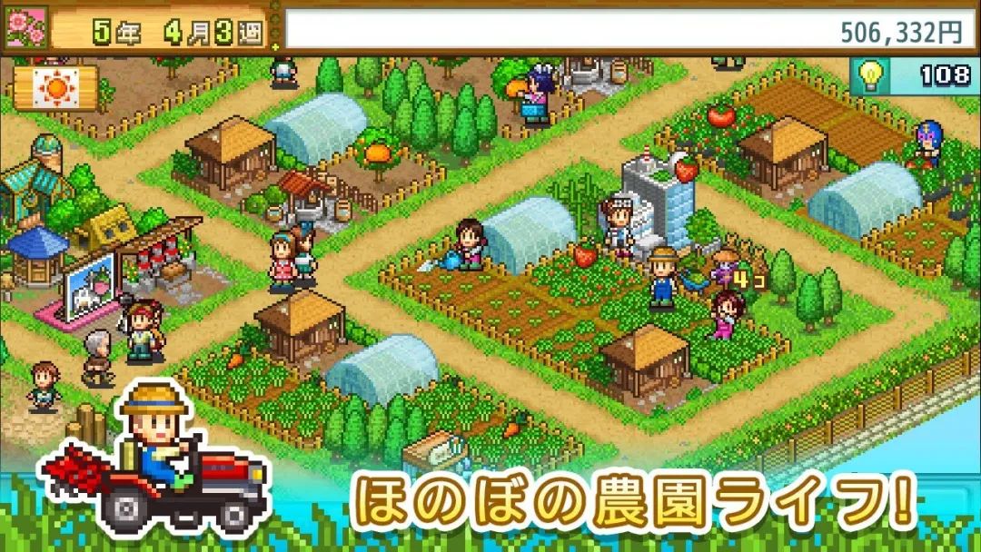 辟谣：NSPro≠PS4Pro！3A大厂推出游戏史低价