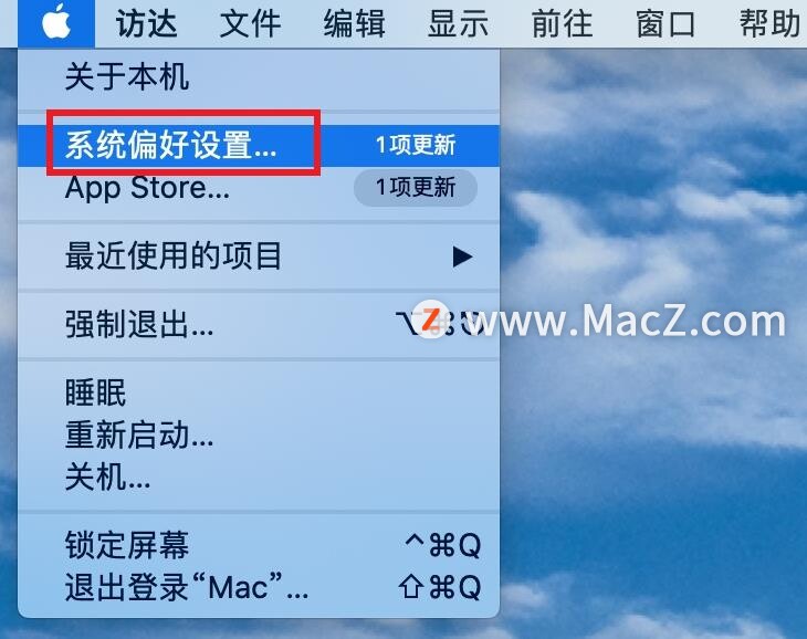 怎么看苹果电脑的ip地址,苹果电脑本机ip地址怎么查