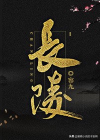 古言小说推荐虐心反转,墙裂推荐一波超好听的有声小说