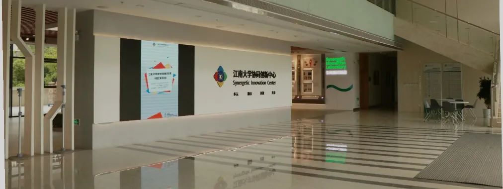 野心勃勃的二线城市，要靠高教“上位”了