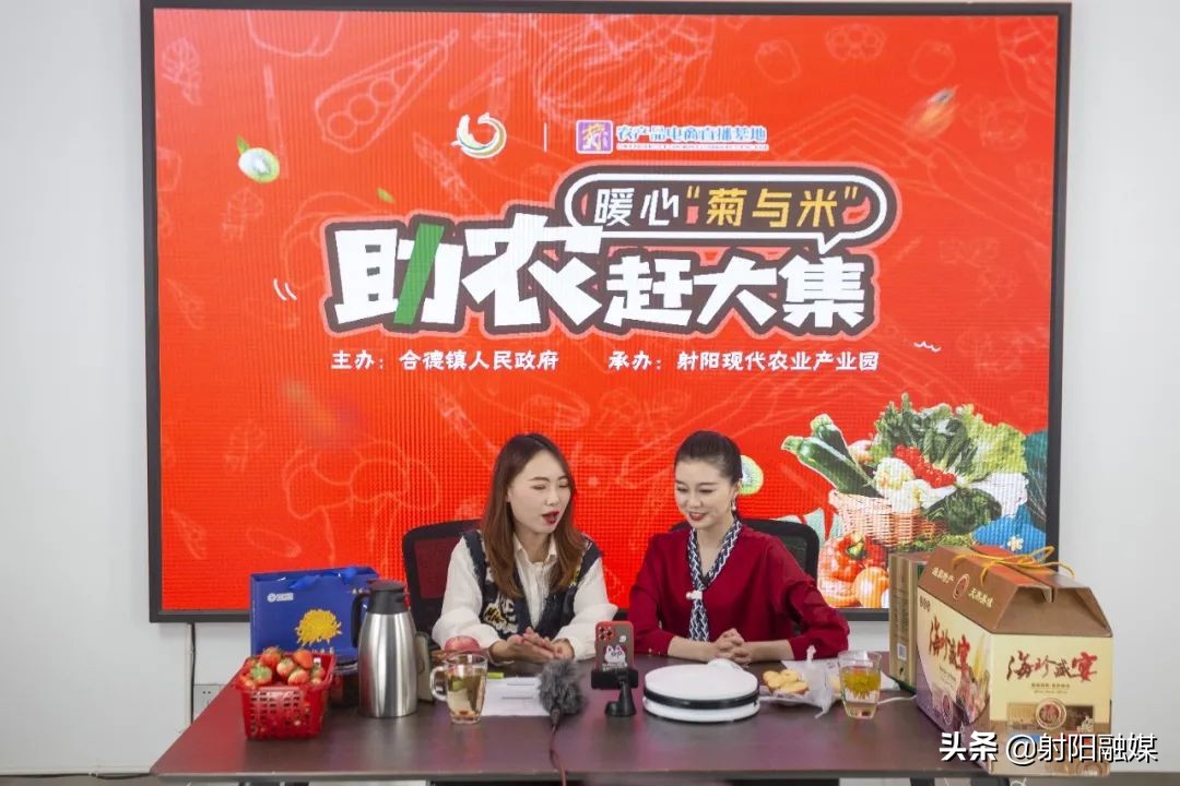 射阳县各村名单,射阳县各乡镇村名单