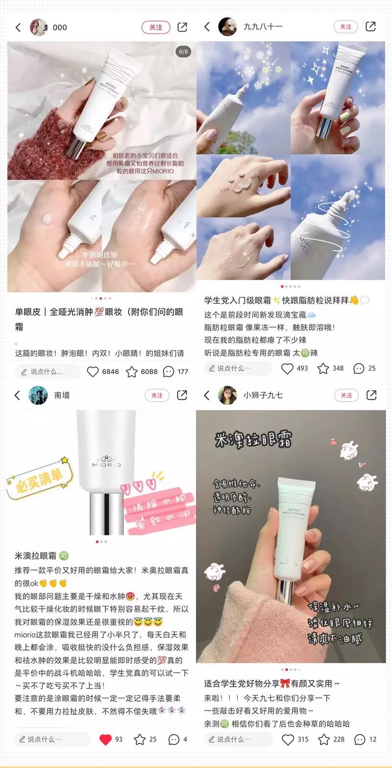 脂肪粒怎么用针挑出的,脂肪粒多久可以用针挑出来