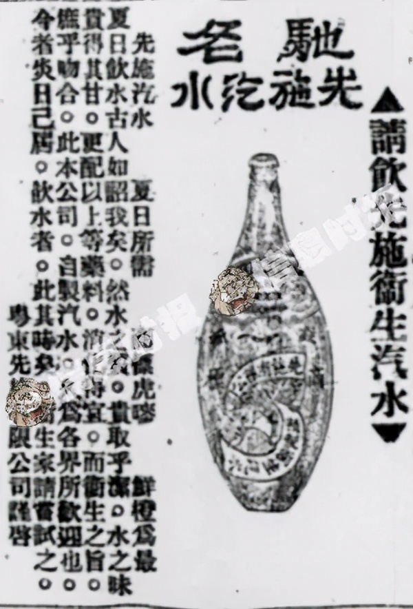 广东人最喜欢的饮料,广东人最爱的饮料