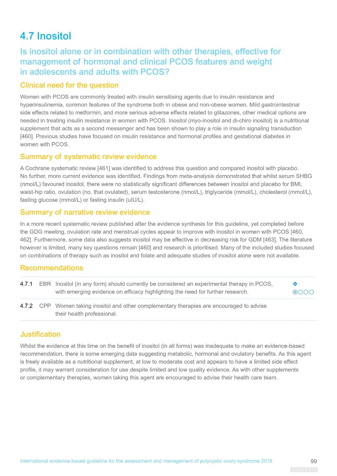 维生素b8肌醇可以治多囊吗,多囊患者吃肌醇有用吗