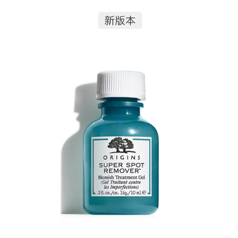 痘印霜哪款好,净痘霜哪个牌子好用