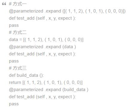 软件测试中单元测试的过程,软件测试进阶之自动化测试