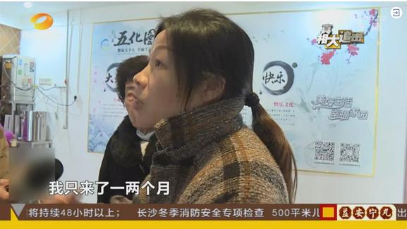 老人不去医院看病就只是吃保健品,老人沉迷磁疗