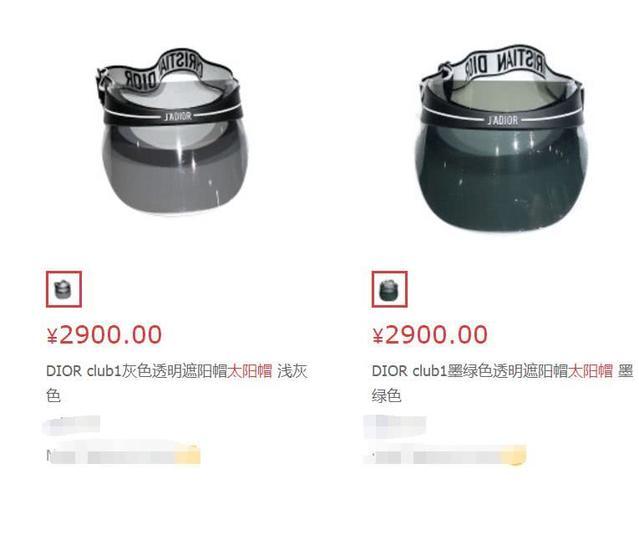 蒋勤勤钱包多少钱,蒋勤勤爱马仕钱包